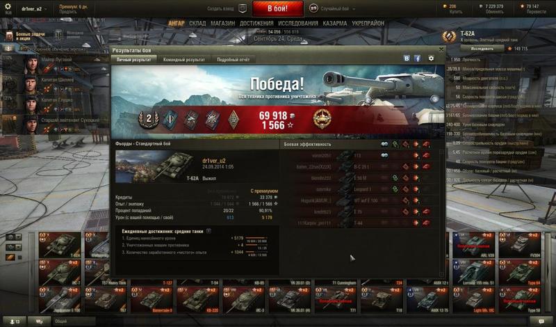 post-11428-0-96898600-1411524310_thumb.j