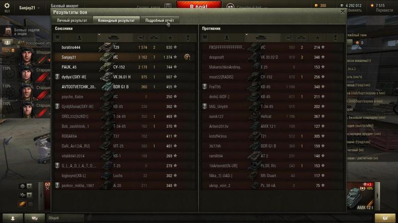 post-17394-0-57197100-1411831666_thumb.j