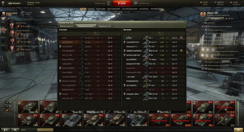 post-3061-0-04867800-1411847220_thumb.jp