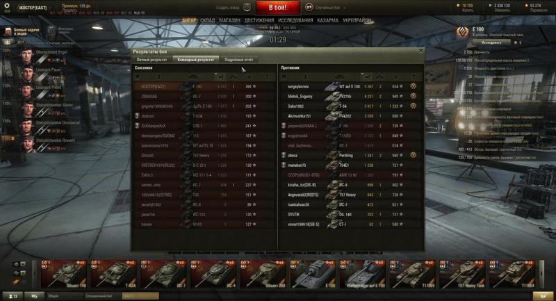 post-3061-0-14044900-1411578617_thumb.jp