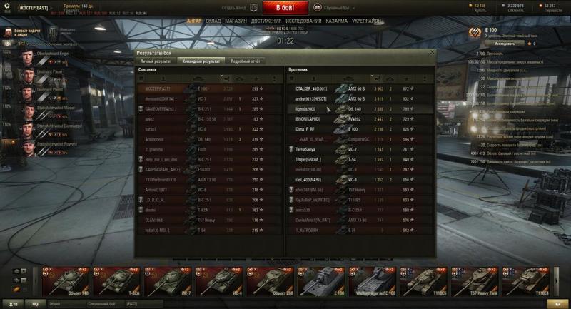 post-3061-0-20320700-1411578610_thumb.jp