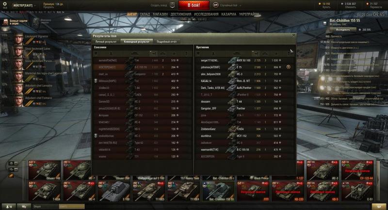 post-3061-0-20878700-1411847206_thumb.jp