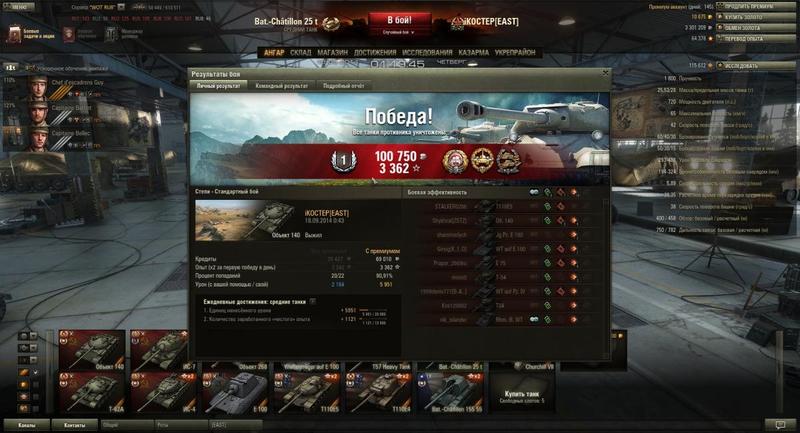 post-3061-0-22778500-1410970439_thumb.jp