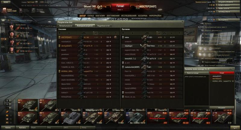 post-3061-0-25173200-1410193543_thumb.jp