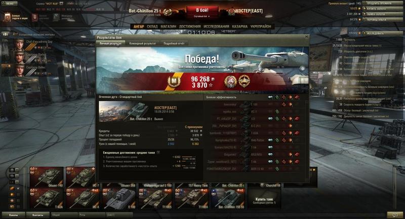 post-3061-0-28385300-1410970319_thumb.jp