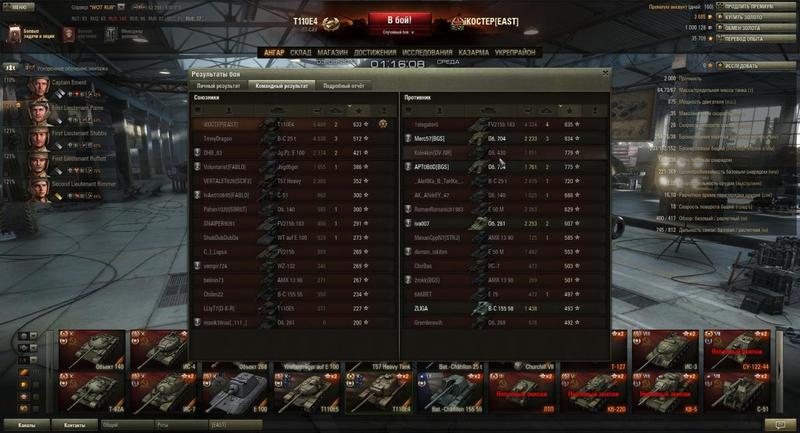 post-3061-0-47540500-1410193568_thumb.jp