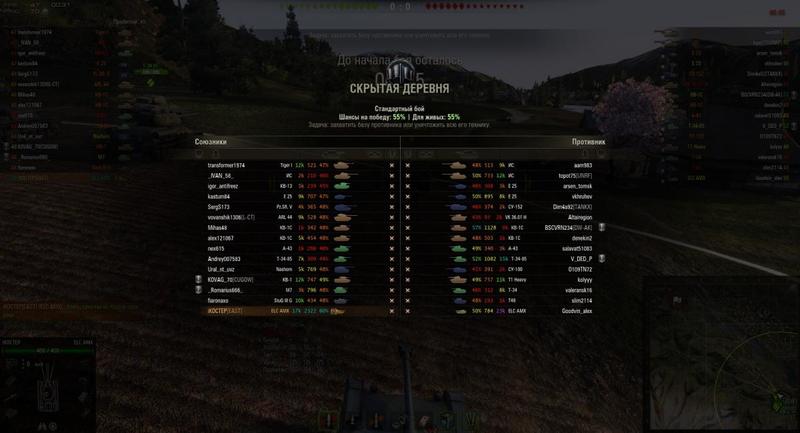 post-3061-0-50866100-1411147174_thumb.jp