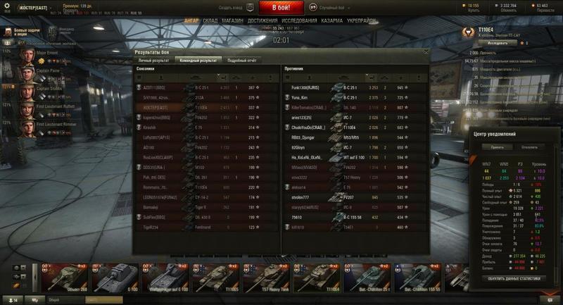 post-3061-0-55266400-1411578623_thumb.jp