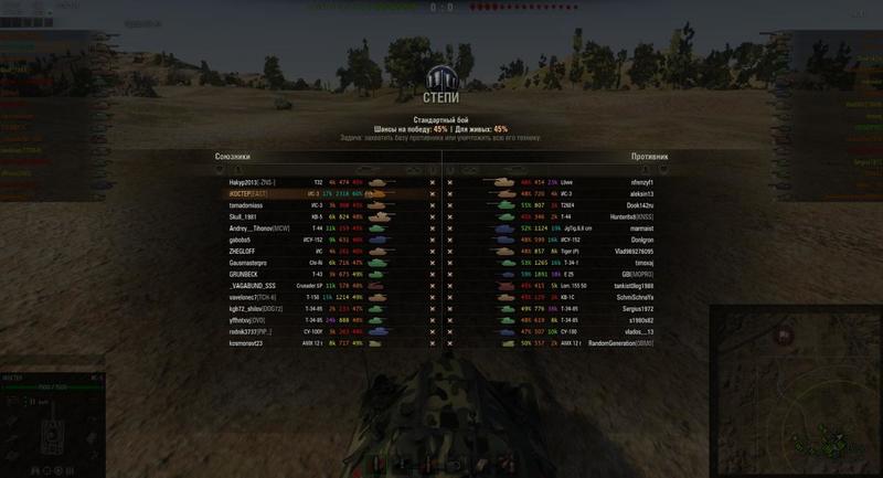 post-3061-0-57666500-1410719110_thumb.jp