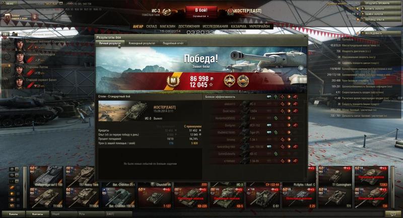 post-3061-0-58158000-1410719117_thumb.jp