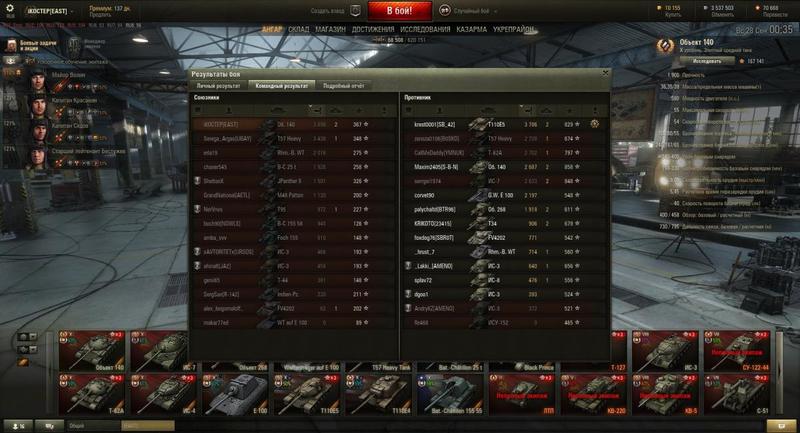 post-3061-0-66987100-1411847233_thumb.jp