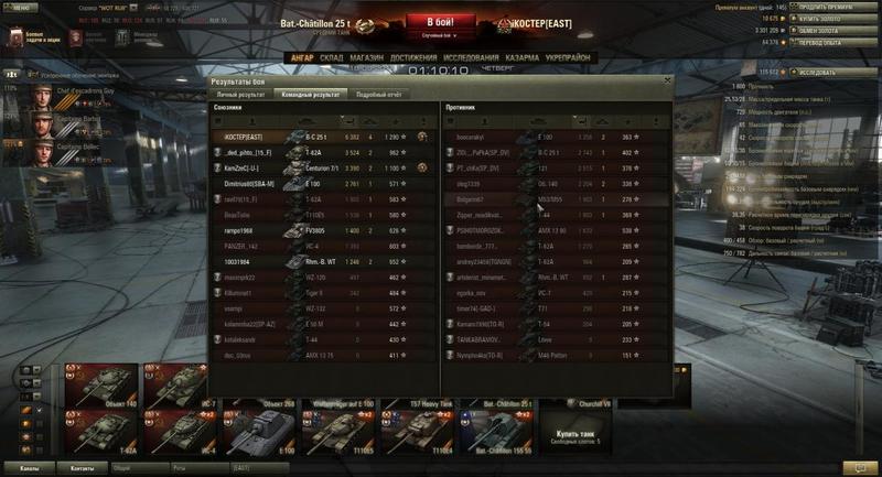 post-3061-0-84684200-1410970330_thumb.jp