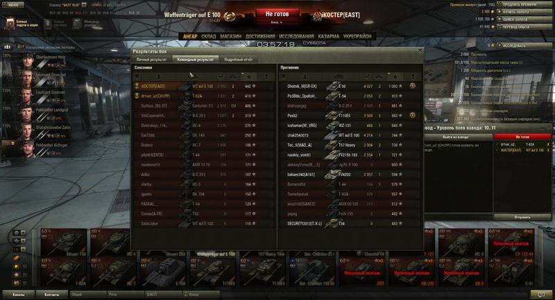 post-3061-0-91684600-1410193551_thumb.jp