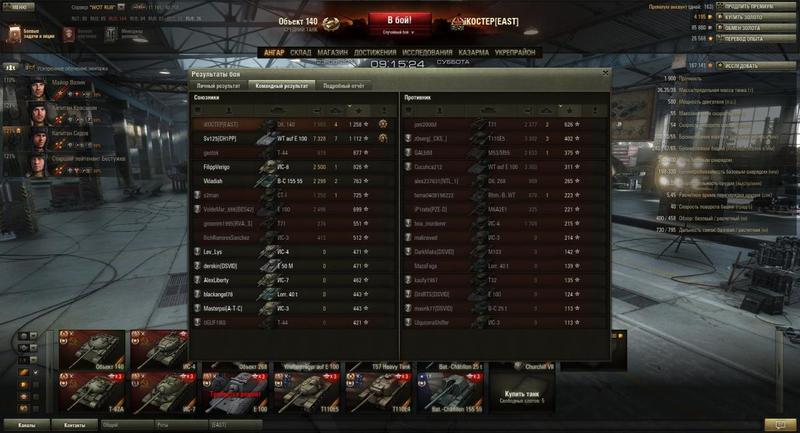 post-3061-0-99420900-1410286097_thumb.jp