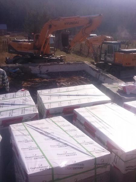 post-31194-0-83607100-1411464954_thumb.j