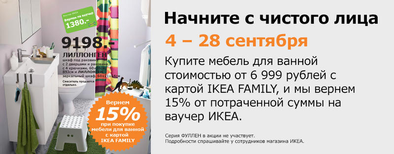 post-32571-0-74166900-1410413189_thumb.j