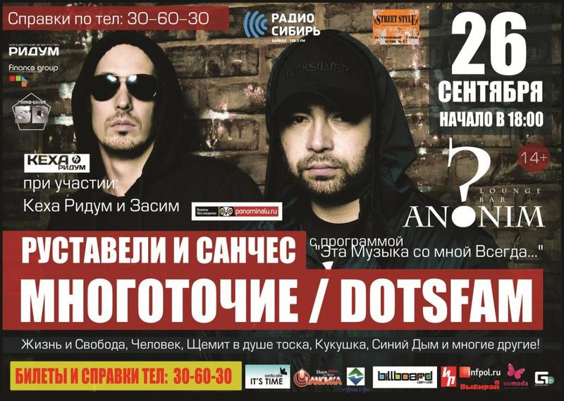 post-3437-0-16820300-1410692625_thumb.jp