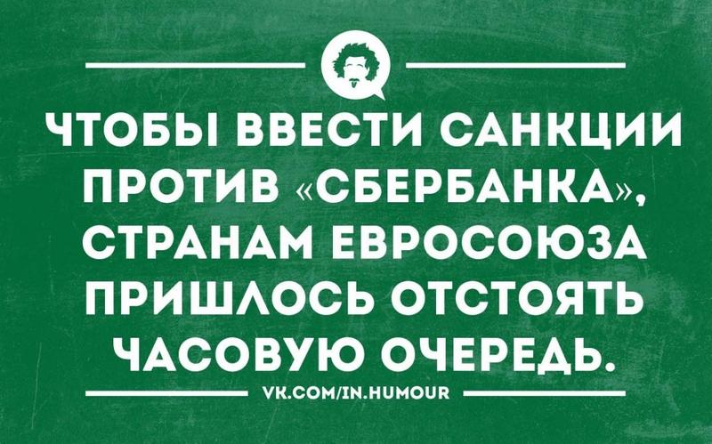 post-41208-0-26991200-1409823803_thumb.j