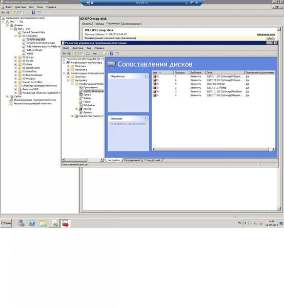 post-64443-0-03863000-1410396881_thumb.j
