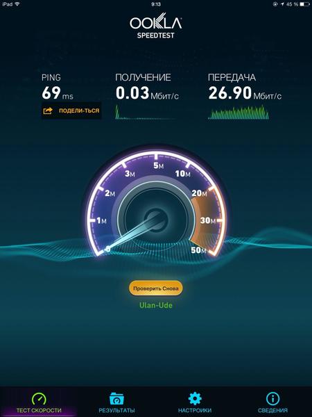 post-6617-0-34852000-1409617609_thumb.jp