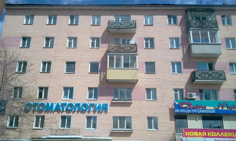 post-68741-0-57602800-1411197136_thumb.j