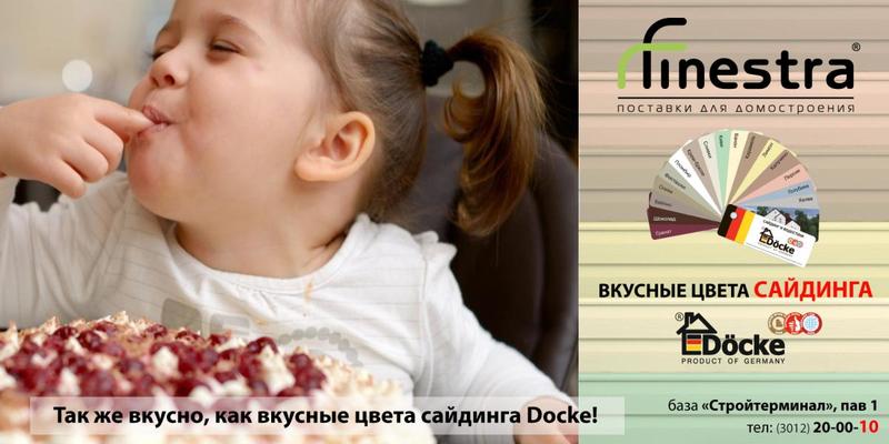 post-72347-0-32676500-1410139287_thumb.j