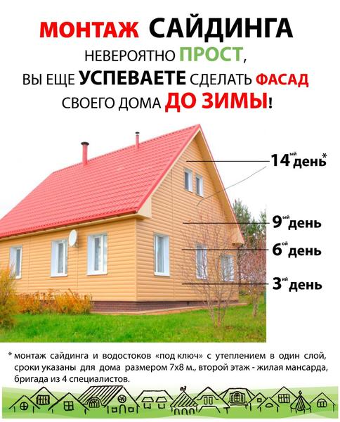 post-72347-0-69361100-1409707973_thumb.j