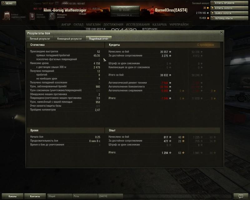 post-75859-0-88721000-1410280224_thumb.j