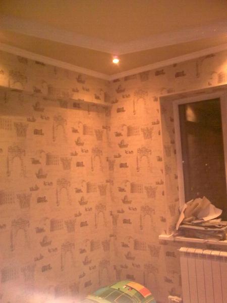 post-77562-0-04465500-1410393319_thumb.j