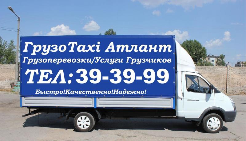 post-79492-0-93366200-1411022923_thumb.j