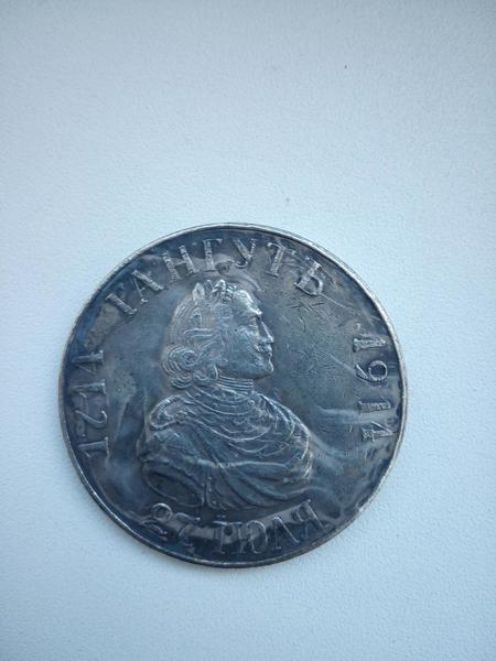 post-1280-0-85652700-1442462313_thumb.jp