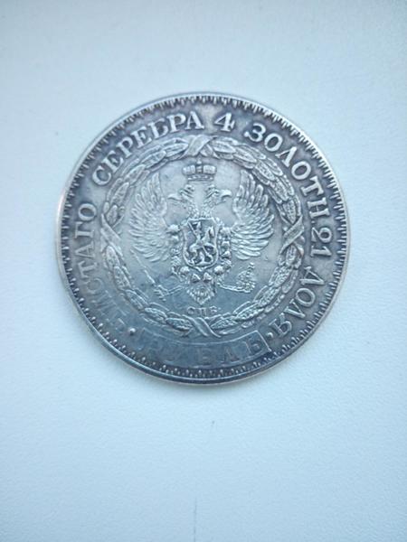 post-1280-0-96198500-1442462299_thumb.jp