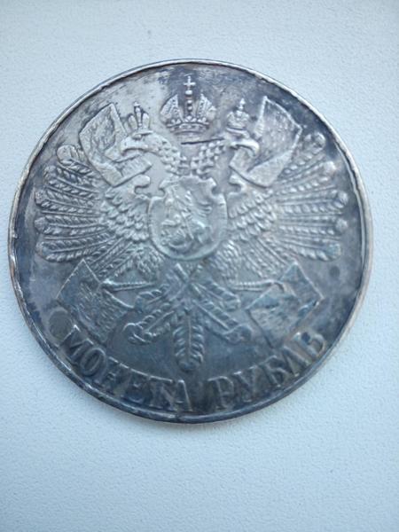 post-1280-0-99861200-1442462321_thumb.jp