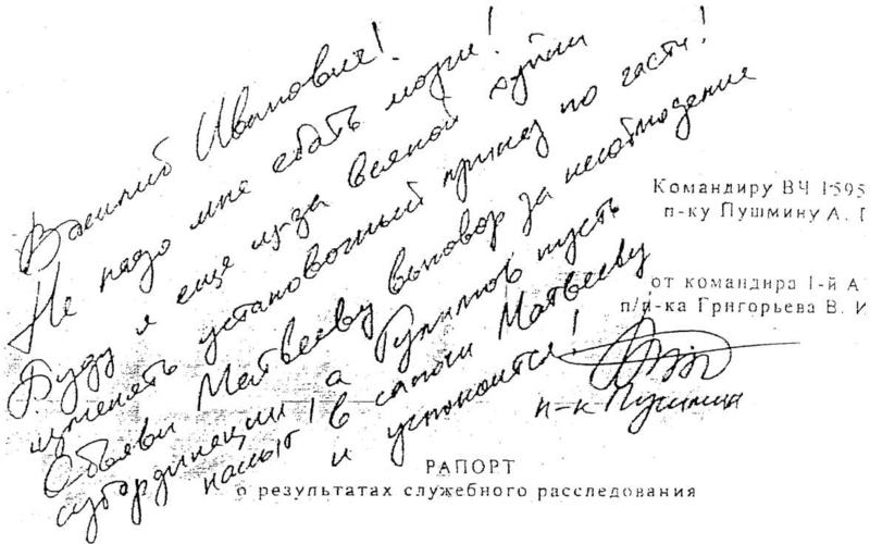 post-18204-0-15902800-1441869885_thumb.j