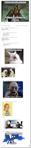 post-2473-0-61735800-1442307475_thumb.jp