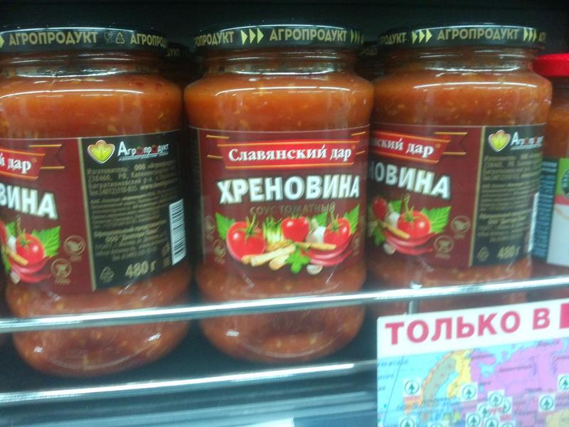 post-4215-0-29070800-1442074429_thumb.jp