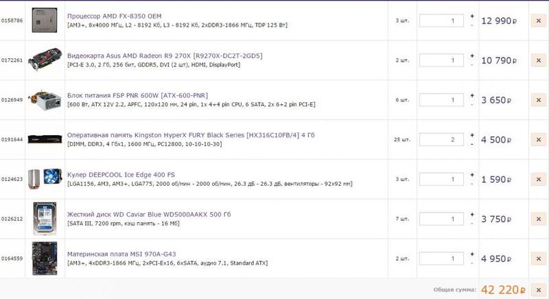 post-5170-0-14144500-1443076457_thumb.jp