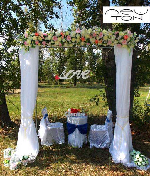 post-63583-0-08683400-1442503748_thumb.j