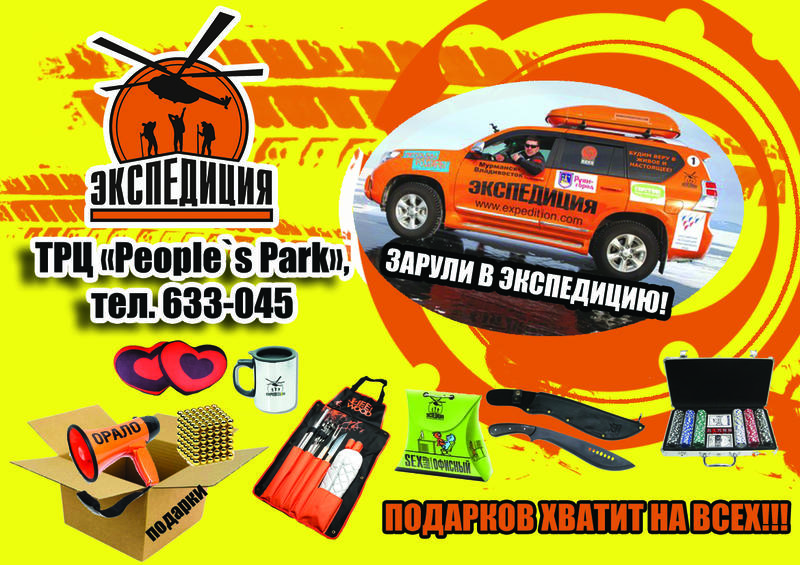 post-65923-0-66022900-1443103325_thumb.j