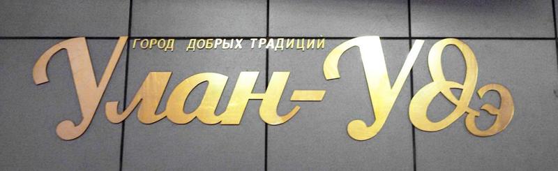 post-78458-0-31595600-1441249517_thumb.j