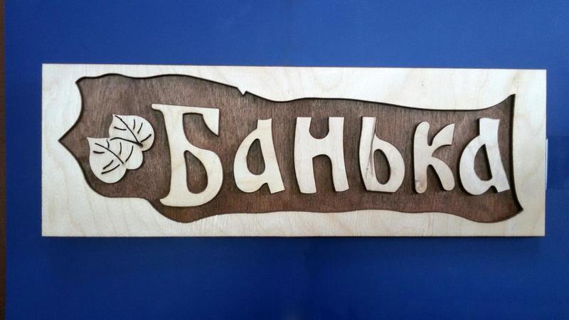 post-78458-0-34572900-1443411530_thumb.j