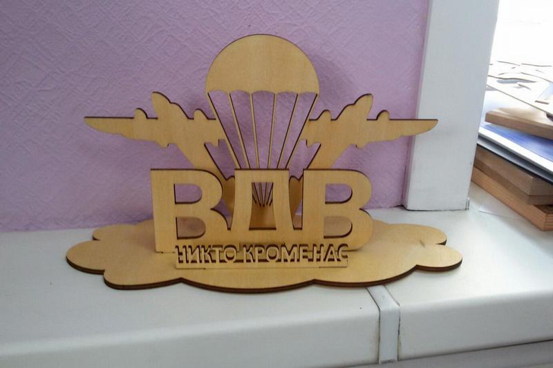 post-78458-0-48231100-1441249566_thumb.j