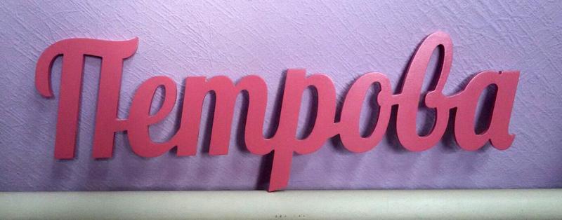 post-78458-0-58848700-1443056788_thumb.j