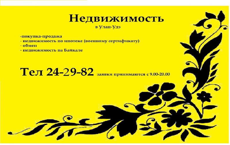 post-83096-0-62057100-1441611132_thumb.j