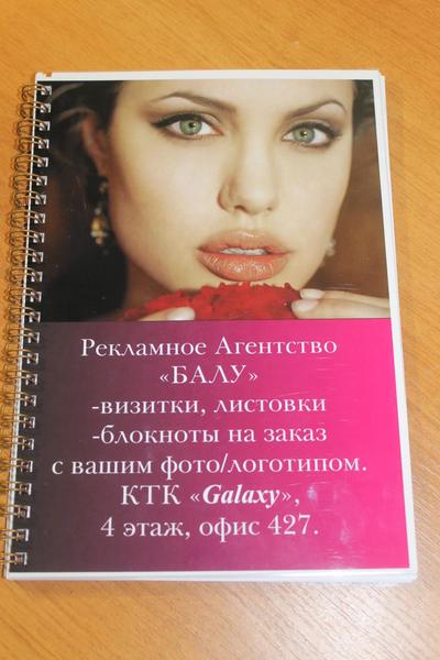 post-85921-0-07943800-1441803347_thumb.j