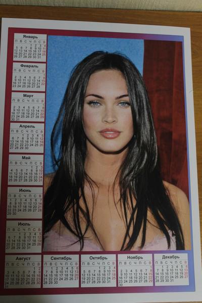 post-85921-0-49761300-1441803310_thumb.j