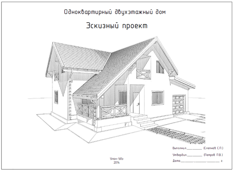 post-85962-0-79301000-1443276533_thumb.p