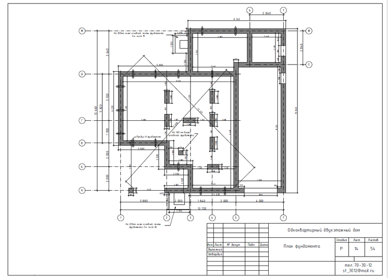 post-85962-0-96565000-1443276740_thumb.p