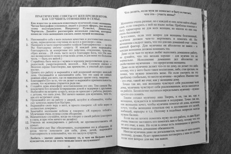 post-86671-0-33699500-1441524974_thumb.j