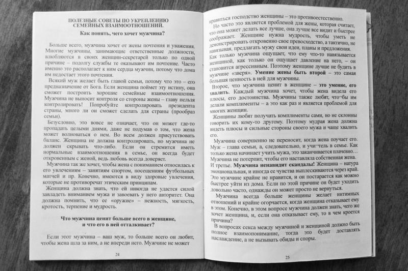 post-86671-0-83453500-1441524945_thumb.j